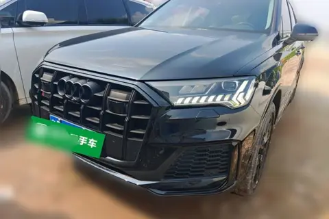 Audi Q7 2020