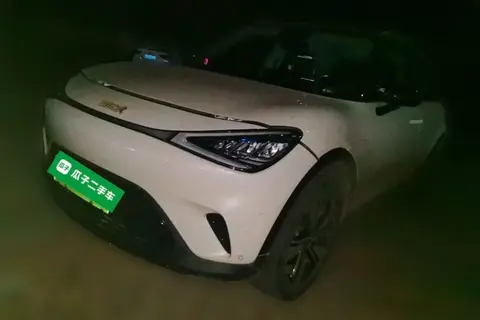 smart #1 2024