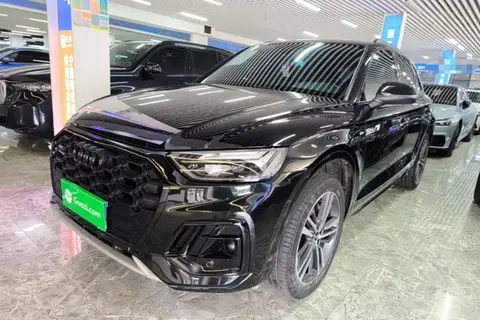 Audi Q5L 2023