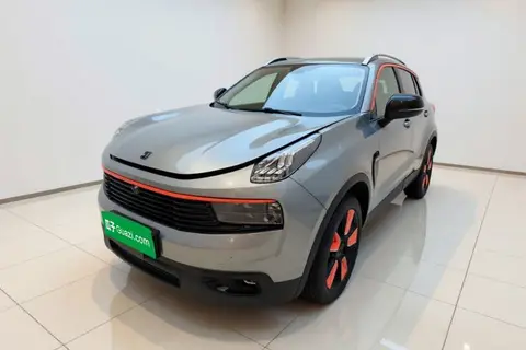 Lynk & Co 01 2020