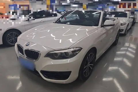 BMW 2 Series 2017