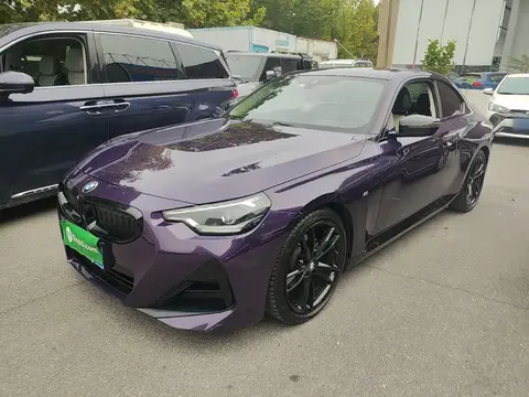 BMW 2 Series 2023