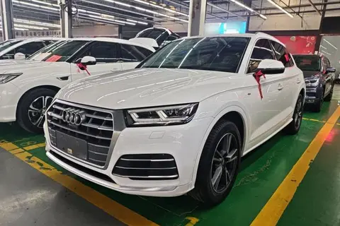 Audi Q5L 2020