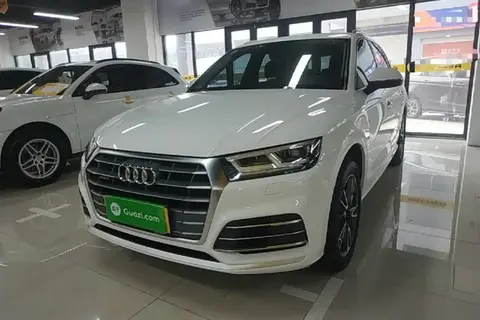 Audi Q5L 2020