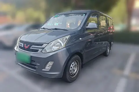 Wuling Rongguang V 2015