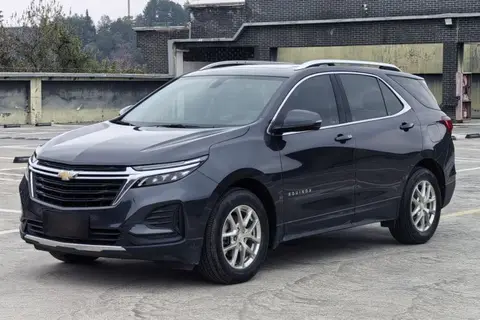 Chevrolet Equinox 2020
