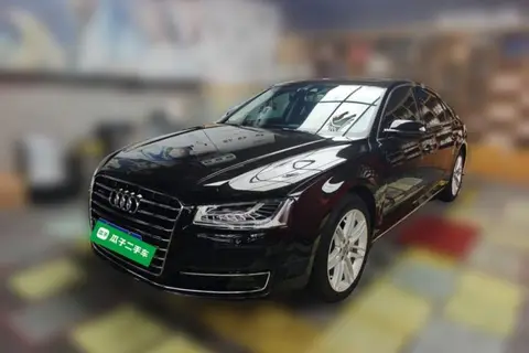 Audi A8 2017