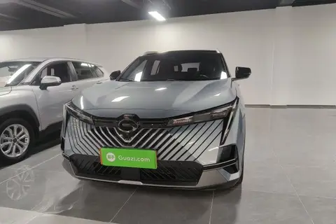 GAC Emkoo 2022