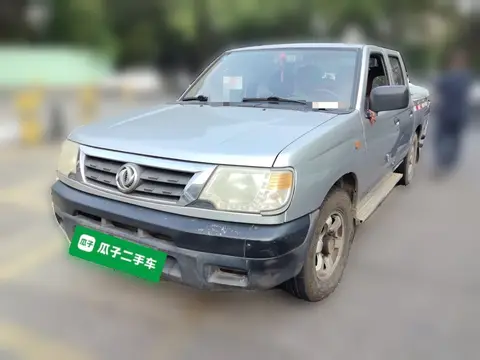 Dongfeng Ruichi 2014