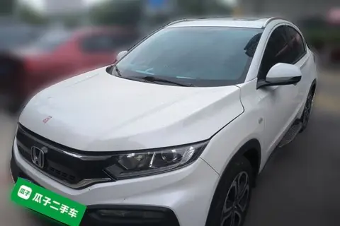 Honda XR-V 2018