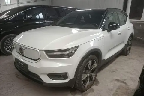 Volvo XC40 2020