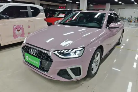 Audi A4L 2021