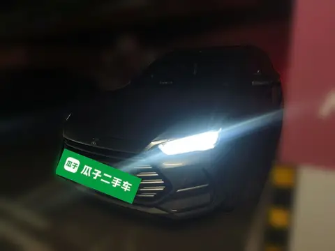 BYD Song Pro 2021