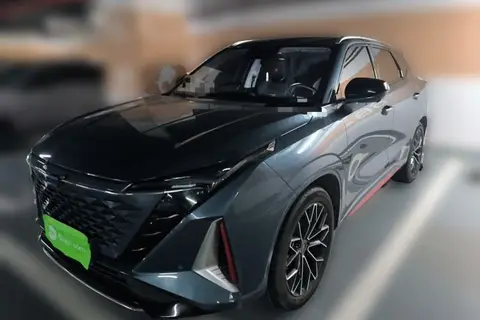 Oshan Z6 2022