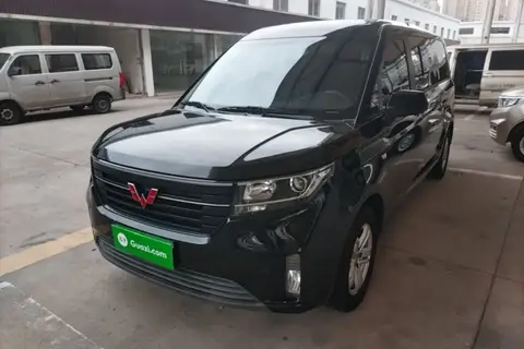 Wuling Zhengcheng 2023