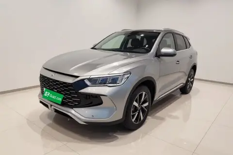 BYD Song Pro 2024