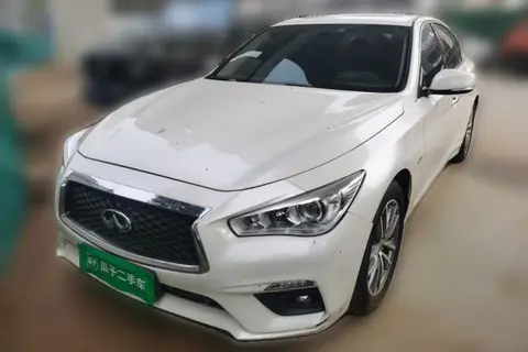 Infiniti Q50L 2020