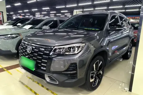 Changan CS75 2024