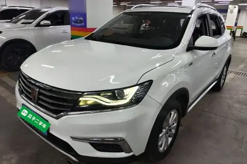 Roewe RX5 2017