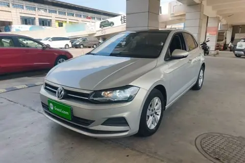 Volkswagen Polo 2020