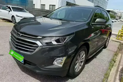 Chevrolet Equinox 2019