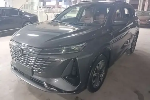 Changan CS75 PLUS 2023