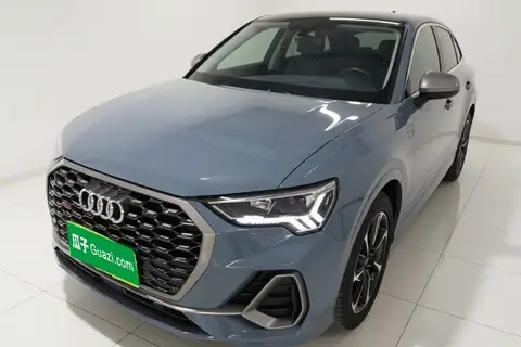 Audi Q3 Sportback 2022