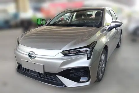 GAC S 2024