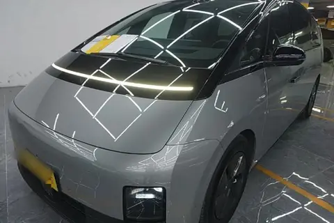 Li MEGA 2024
