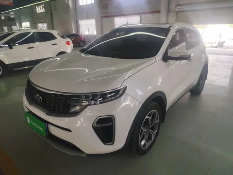 Kia KX5 2020