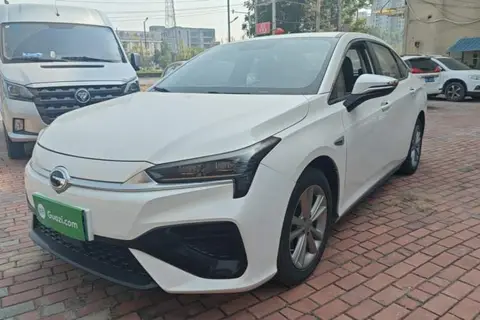 GAC S 2022