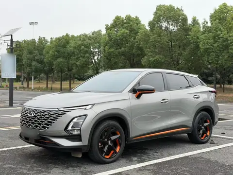 Omoda C5 2022