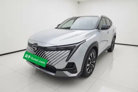 GAC Emkoo 2022