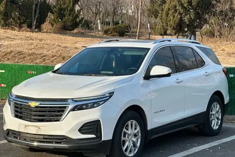 Chevrolet Equinox 2021