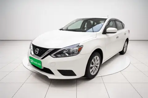 Nissan Sylphy 2022