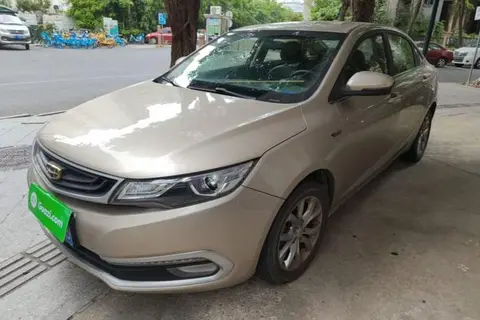 Geely Emgrand GL 2017