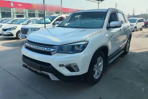 Changan CS75 2017