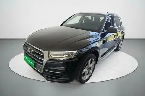 Audi Q5L 2018