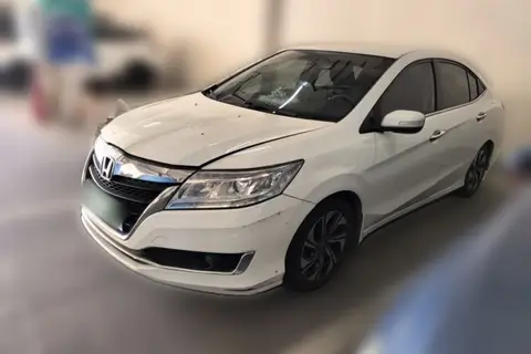 Honda Crider 2018