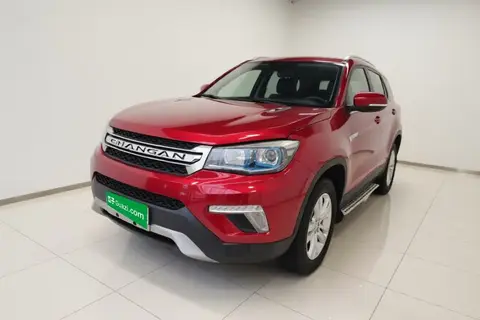 Changan CS75 2017