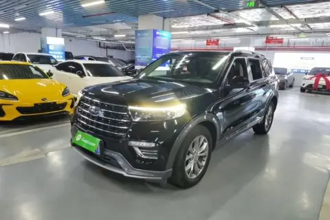 Ford Explorer 2020