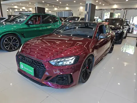 Audi RS 5 2020