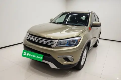 Changan CS75 2017