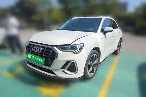 Audi Q3 2020
