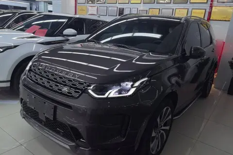 Land Rover Discovery Sport 2022