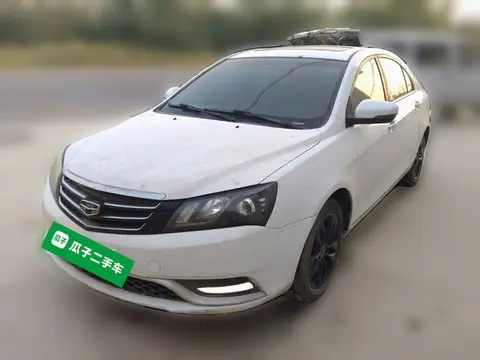 Geely Emgrand 2014