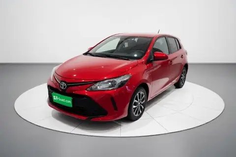 Toyota Vios FS 2019