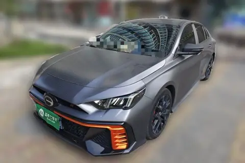 GAC Empow 2022