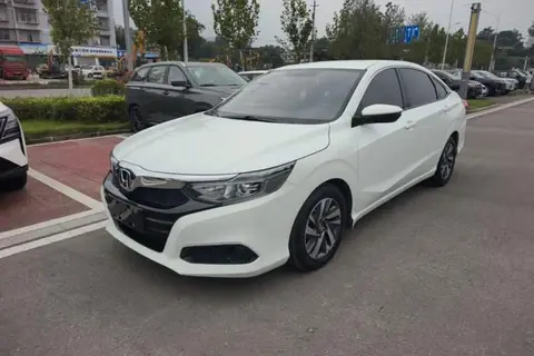 Honda Crider 2020