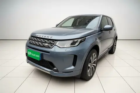 Land Rover Discovery Sport 2020